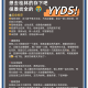 【去桂林旅游攻略和费用是多少/去桂林旅游自由行攻略】