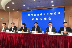 「上海疫情均在哪些地区」〃上海的疫情地区