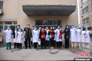 邢台地区疫情服务电话,邢台新冠疫情办公室电话