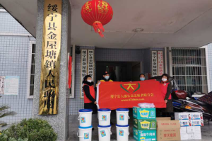 疫情地区串门怎么办理〃疫情地区串门怎么办理暂住证
