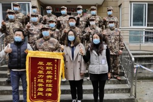 【疫情解封地区查询系统/疫情地区解封是解封什么】