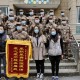 【疫情解封地区查询系统/疫情地区解封是解封什么】