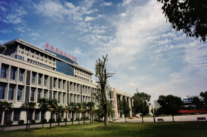 安徽旅游,安徽旅游职业学院