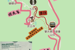 【肇庆旅游攻略/肇庆旅游攻略 百度推荐】