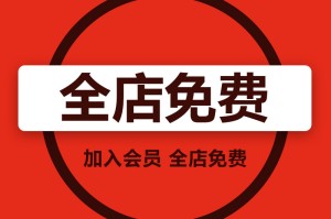 股票学习.股票知识入门教程