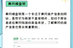 在线学习-在线学习网站