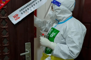 【佳木斯疫情地区最新名单/佳木斯疫情地区最新名单今天】