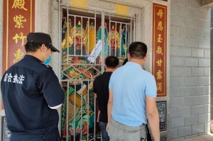 “潮汕地区为什么出现疫情” 潮汕怎么回事？