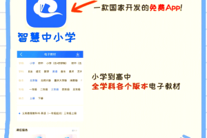学习办公软件︰(想学电脑办公软件在哪可以报名学)