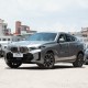 「宝马x6价位」〃宝马x6啥价位