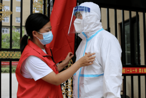 “巩义是否有疫情地区” 巩义是疫区吗？