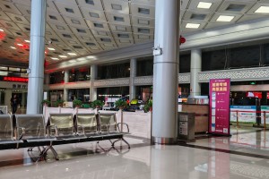 【郑州长途汽车中心站/郑州长途汽车中心站101】