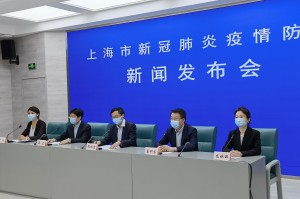 “济宁金乡疫情风险地区” 济宁金乡疫情风险地区查询？