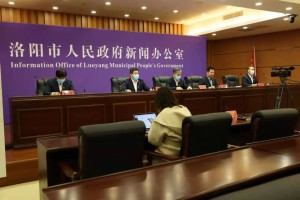 “洛阳各地区疫情电话” 洛阳各地区疫情电话查询？