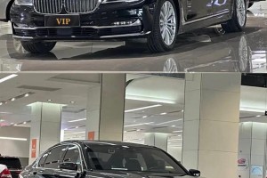 “新款宝马7” 新款宝马740li报价及图片？
