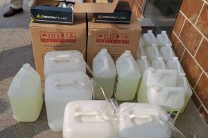 「丹阳地区疫情最新情况」〃丹阳役情