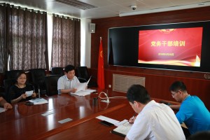 潍坊干部学习〃潍坊干部培训学校