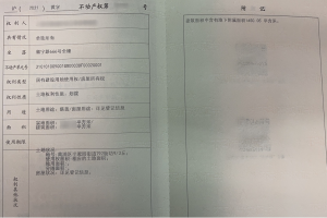 「蚌埠疫情高低风险地区」〃蚌埠属于高风险还是低风险