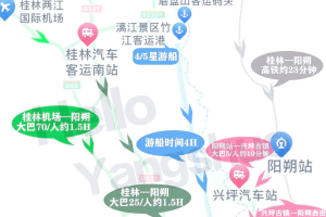 阳朔旅游︰(阳朔旅游最佳时间是几月份)