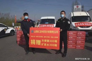 省内无疫情地区进太原︰(现在进入太原市需要什么手续)