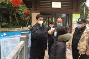 “北海疫情主要爆发地区是” 北海受疫情影响？