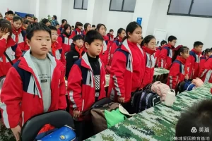 “尔雅网络学习平台” 尔雅网络课程官方网站？