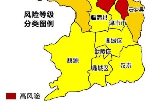 凉山疫情风险地区最新.凉山疫情风险地区最新情况
