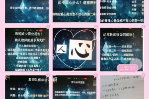 疫情敏感地区是什么标准的简单介绍