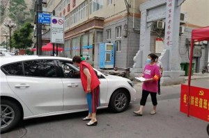 “宜阳什么地区有疫情发生” 宜阳县最新疫情？