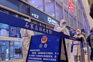承德双桥疫情地区图片-承德双桥确诊