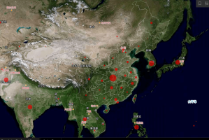 「现在哪个地区疫情厉害」〃现在哪的疫情最厉害