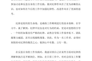 “学习总结” 个人学习总结？