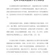 “学习总结” 个人学习总结？