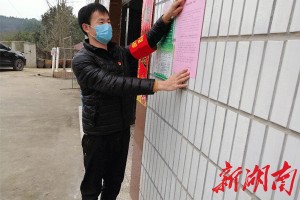 拉萨基隆哪个地区有疫情,拉萨基隆哪个地区有疫情发生