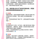 西班牙语学习.免费学西班牙语的软件