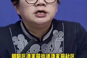 “疫情低风险地区婚礼” 低风险地区让办婚事吗？