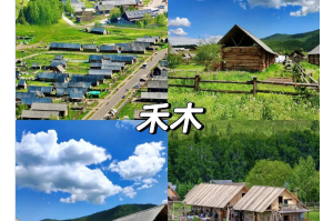 新疆北线旅游攻略,8月新疆北线旅游攻略