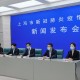 【上海疫情在什么地区严重/上海疫情在什么地区严重了】