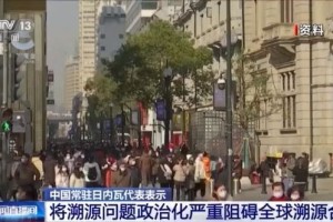 华南地区疫情最新报告.华南地区属于哪个地区