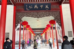 南京旅游职业学院官方网站〃南京旅游职业学院官方网站登录