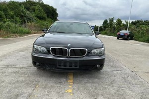 宝马750li︰(宝马750li二手车2009款)