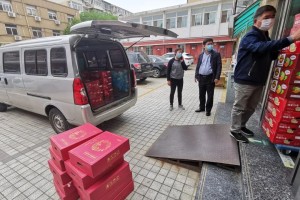 「石景山疫情古城地区封闭」〃石景山疫情严重吗
