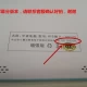 小霸王学习机下载的简单介绍