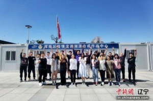 沈阳浑南地区疫情情况-沈阳浑南区最新新闻