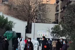 【西安地区有疫情风险吗/西安地区有疫情风险吗现在】