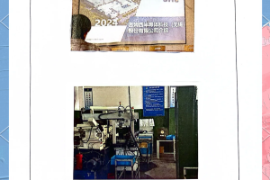 学习报告-实习报告模板