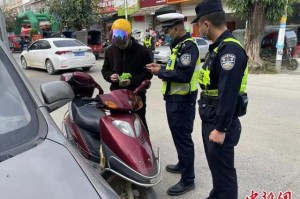 「广西各个地区的疫情」〃广西各地疫情等级划分