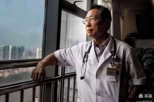 濮阳地区有没有疫情-濮阳到底有没有新型冠状病毒