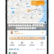 疫情地区怎么发货快递的-疫情期间怎么发货