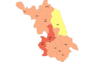 “安徽疫情黄码地区查询” 安徽疫情黄码地区查询电话？